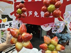 -赵美丽·重庆社区火锅·直营店(火车东站·中豪国际店)