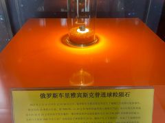 -紫金山天文台