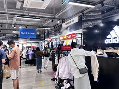 -百联奥特莱斯广场(长沙店)