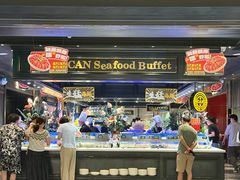 -加餐海鲜自助(宝龙一城店)