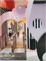 -meland club亲子乐园(重庆万象城店)