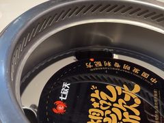 -七欣天香辣蟹火锅(万达广场店)