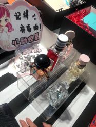 -丝芙兰Sephora