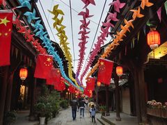 -崇州市街子古镇