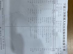 -钱小奴创意自助餐厅·原切谷饲安格斯畅吃(宁波环球银泰城店)