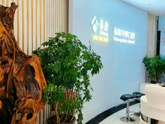 -泰康拜博口腔·二级专科医院(种植·正畸·修复·联合中心)