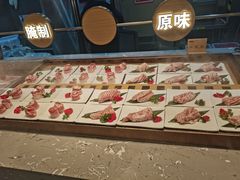 -山焱·炭火自助烤肉(周浦万达店)