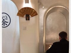 -茶是一枝花泡茶店