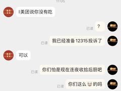 -陈记泸州酸菜豆花火锅(建设路店)