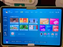 -思南书局(复兴中路店)