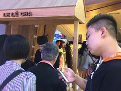 -LELECHA乐乐茶(上海五角场万达广场店)