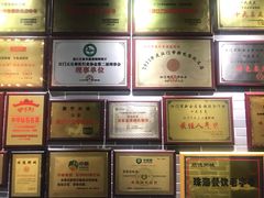 -顺德粥城·叹茶食粥(良化店)