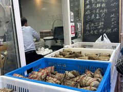 -金太粽(上海弄堂第一粽店)