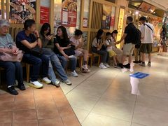 -回转寿司 活美登利(池袋西武店)