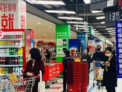 -家乐福(古北店)
