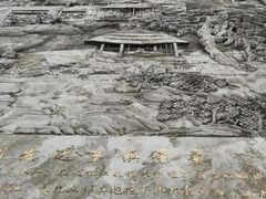 -广富林郊野公园