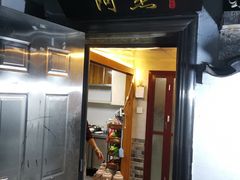 -阿杰臻选海鲜饭店(普陀山店)