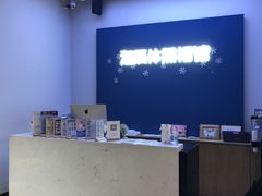 -海马体照相馆(义乌之心店)