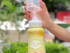 -milkplus·泰式奶茶(较场东路店)