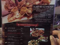 -Dampa Seafood Grill - Dubai
