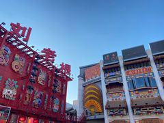 -中街刘老根大舞台