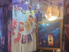 -鳗鱼家·深夜食堂(军博店)