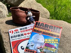 -杉杉奥特莱斯广场(哈尔滨店)