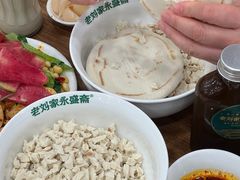 -老刘家永盛斋·传统泡馍(东关南街店)