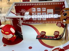 -昆山招商花园城
