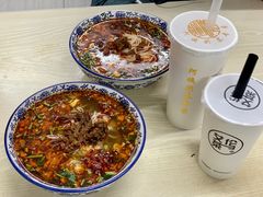 -阿姨奶茶专卖(安康总店)