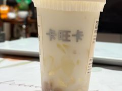 -卡旺卡(马鞍山万达广场店)