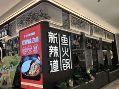 -银泰百货(北京大红门店)