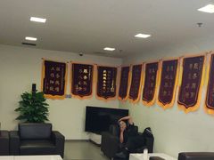 -北京运通兴恩一汽大众4S店(西红门店)