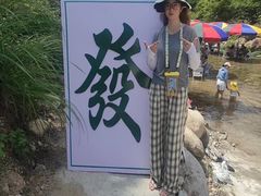 -罗田大别山峡谷漂流