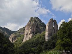 -雁荡山风景名胜区