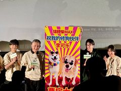 -英皇电影城(英皇集团中心IMAX店)