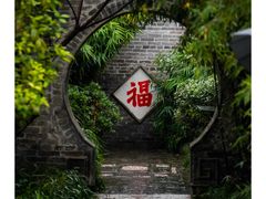 -天朝元辅-徐州民俗博物馆
