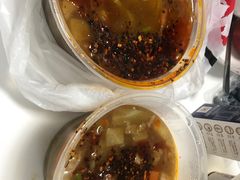 -马光荣肉丸糊辣汤(边东街店)