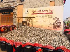 -白鹿原影视城