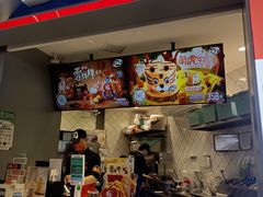 门面-DQ·蛋糕·冰淇淋(金轮店)