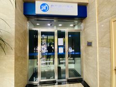 -上海银行(金汇路支行)