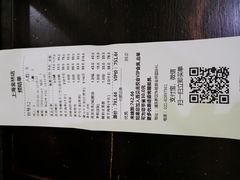 -西贝(金桥店)
