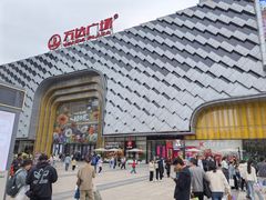 -万达广场(龙湖店)