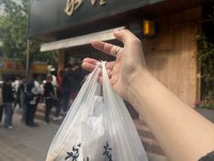 -永隆茂驴肉火烧(兴华路店)