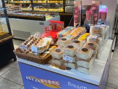 面包甜点陈列柜-BreadTalk面包新语·烘焙蛋糕(海珠丽影广场店)