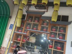 -剁椒入味(黄土岭店)