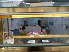 -袁记云饺(邯郸路店)