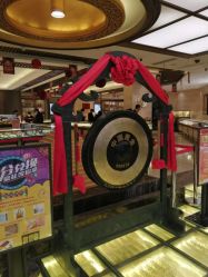 -中国黄金(北京旗舰店)