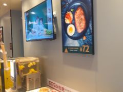 -豪享来中西餐厅(隆昌店)