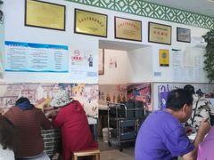 -老磁器口豆汁店(天坛店)